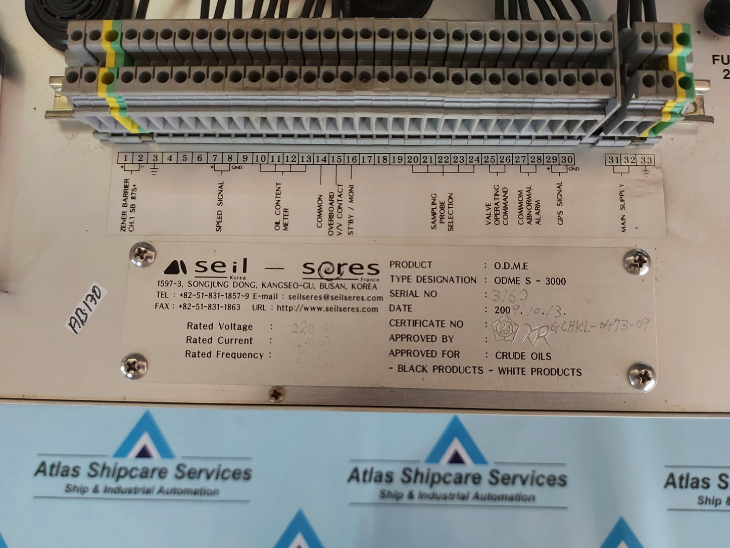 SEIL-SERES ODME S-3000 OIL DISCHARGE MONITORING EQUIPMENT