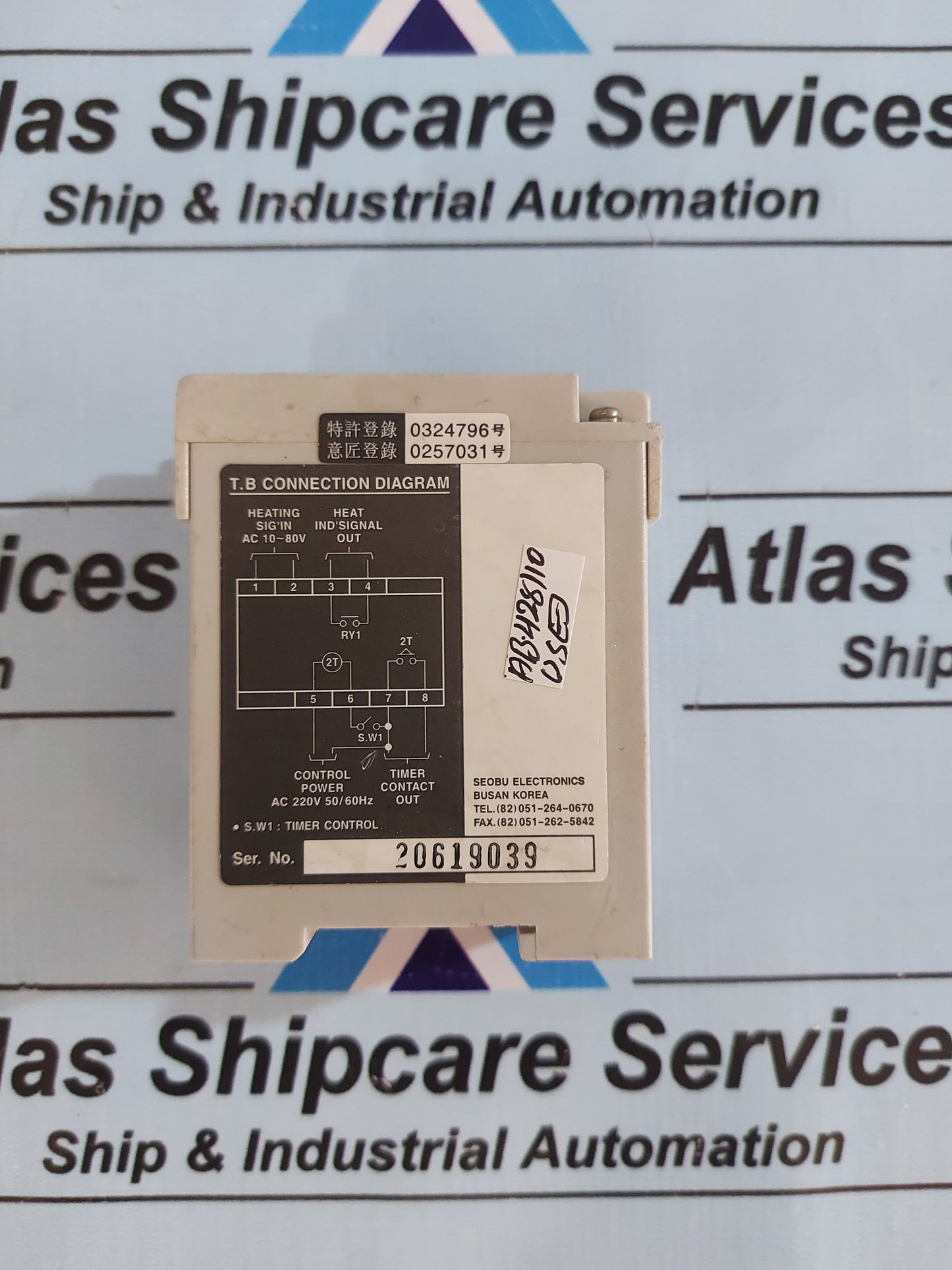 SEOBU WESTRONICS SB-WH WINDING HEATER CONTROLLER