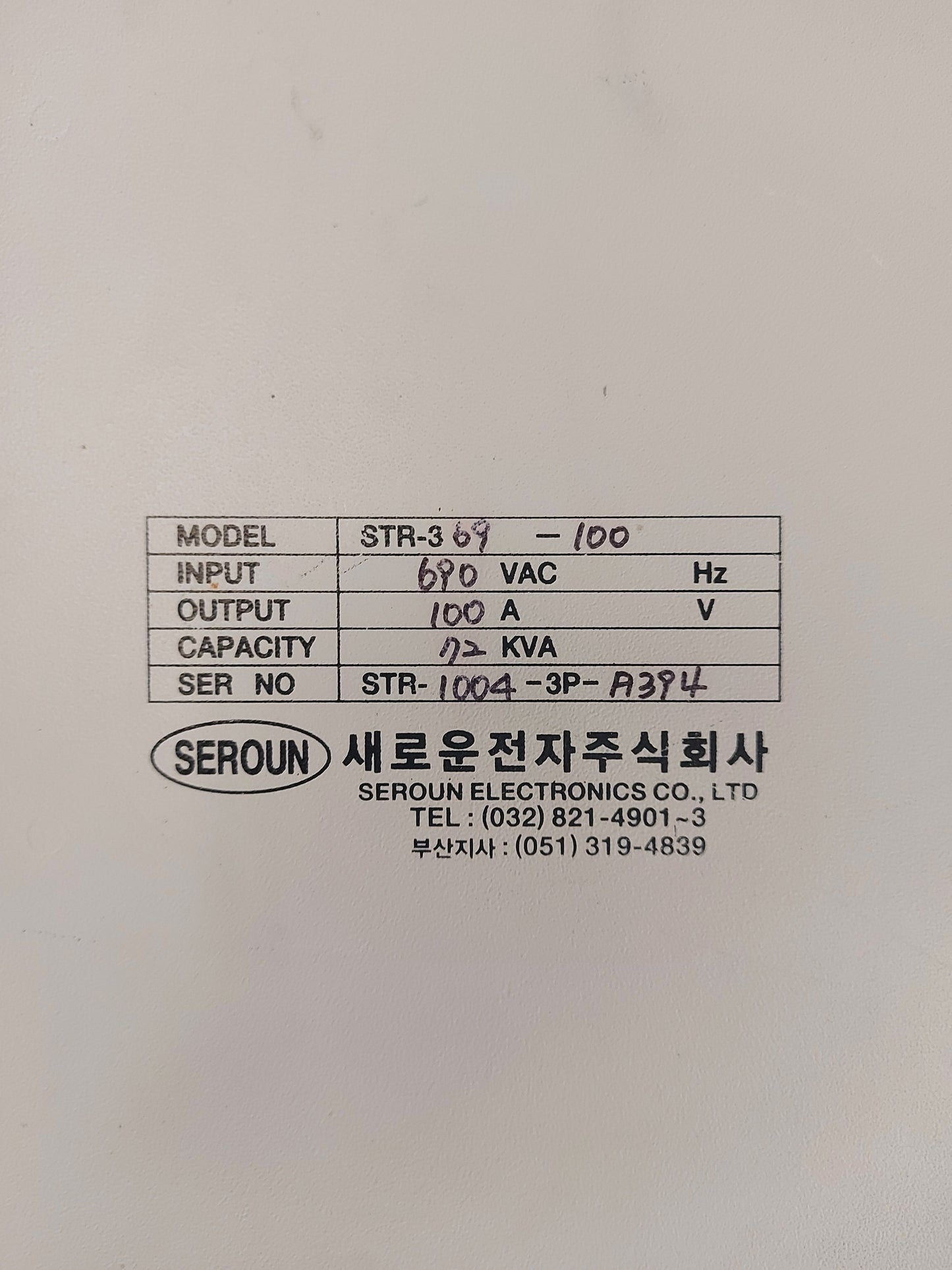 SEROUN STR-369-100 THYRISTOR REGULATOR