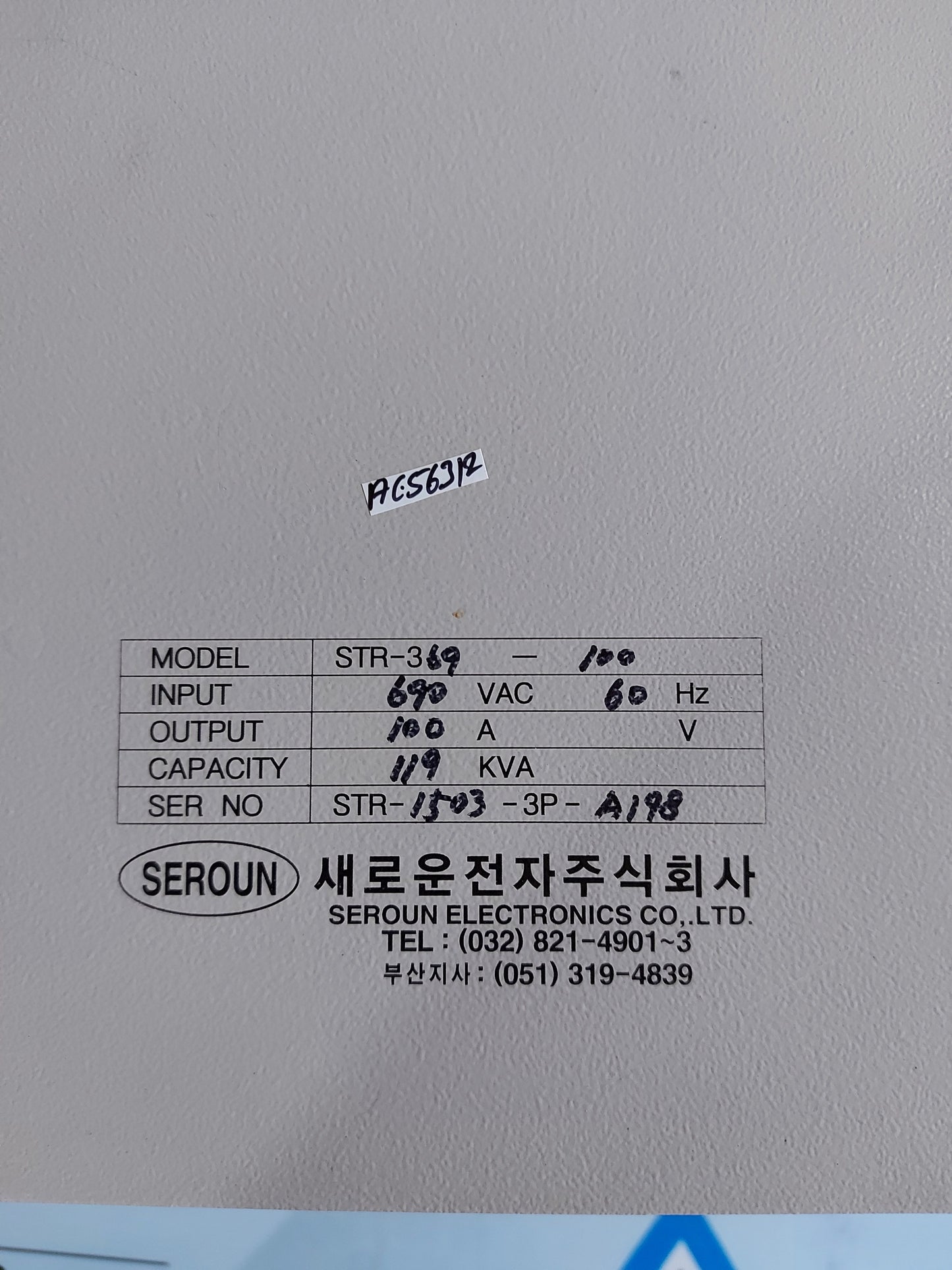 SEROUN STR-369-100 THYRISTOR REGULATOR