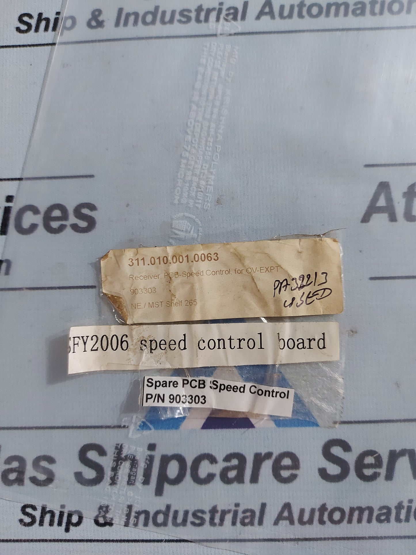 SFY2006-J4B8B SPEED CONTROL BOARD