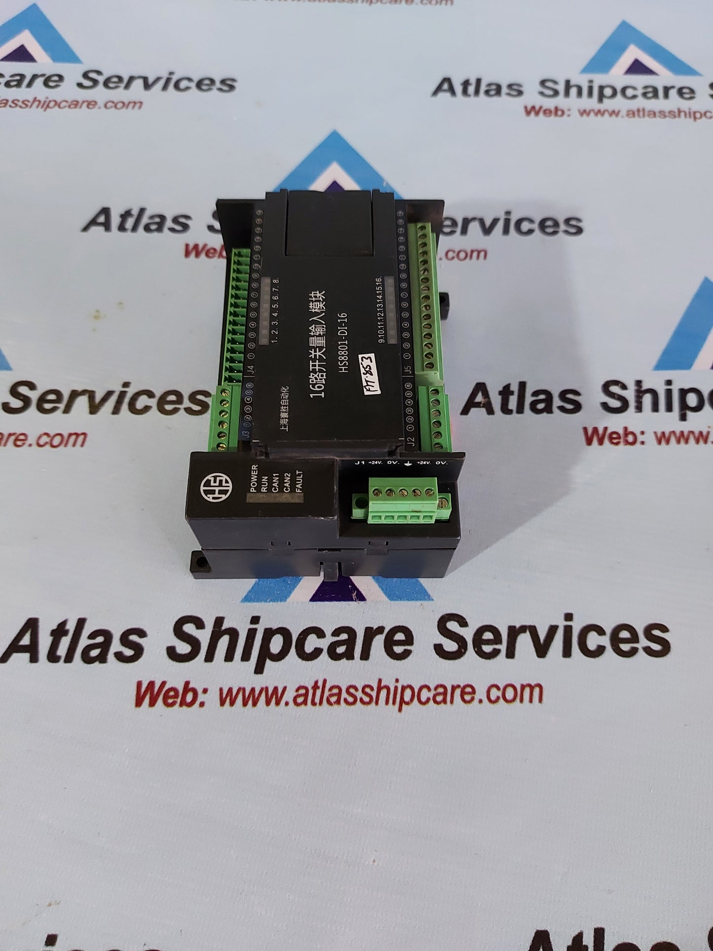 SHANGHAI HS-S8801-DI-16 16-WAY SWITCH INPUT MODULE