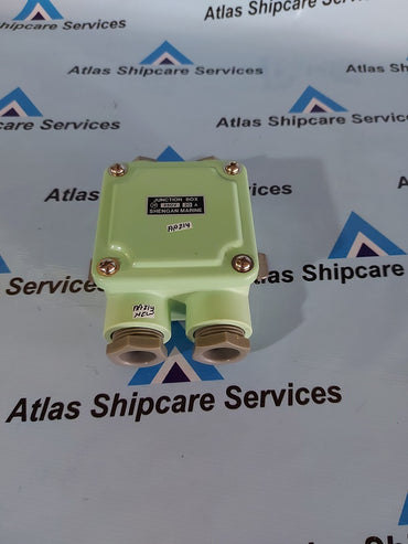 SHENGAN MARINE JUNCTION BOX 250V 20A