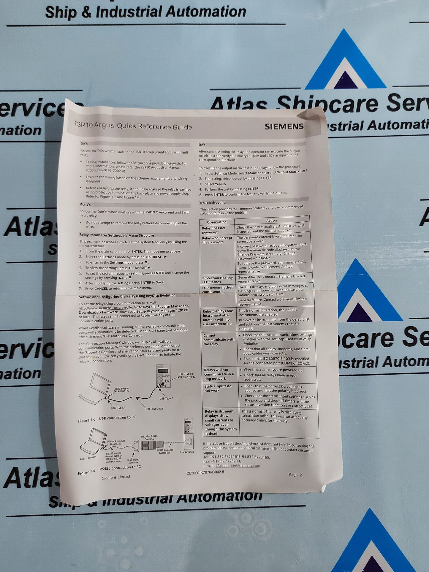 SIEMENS 7SR1003-1KA20-2CA0/DD OVERCURRENT PROTECTION NUMERICAL RELAY