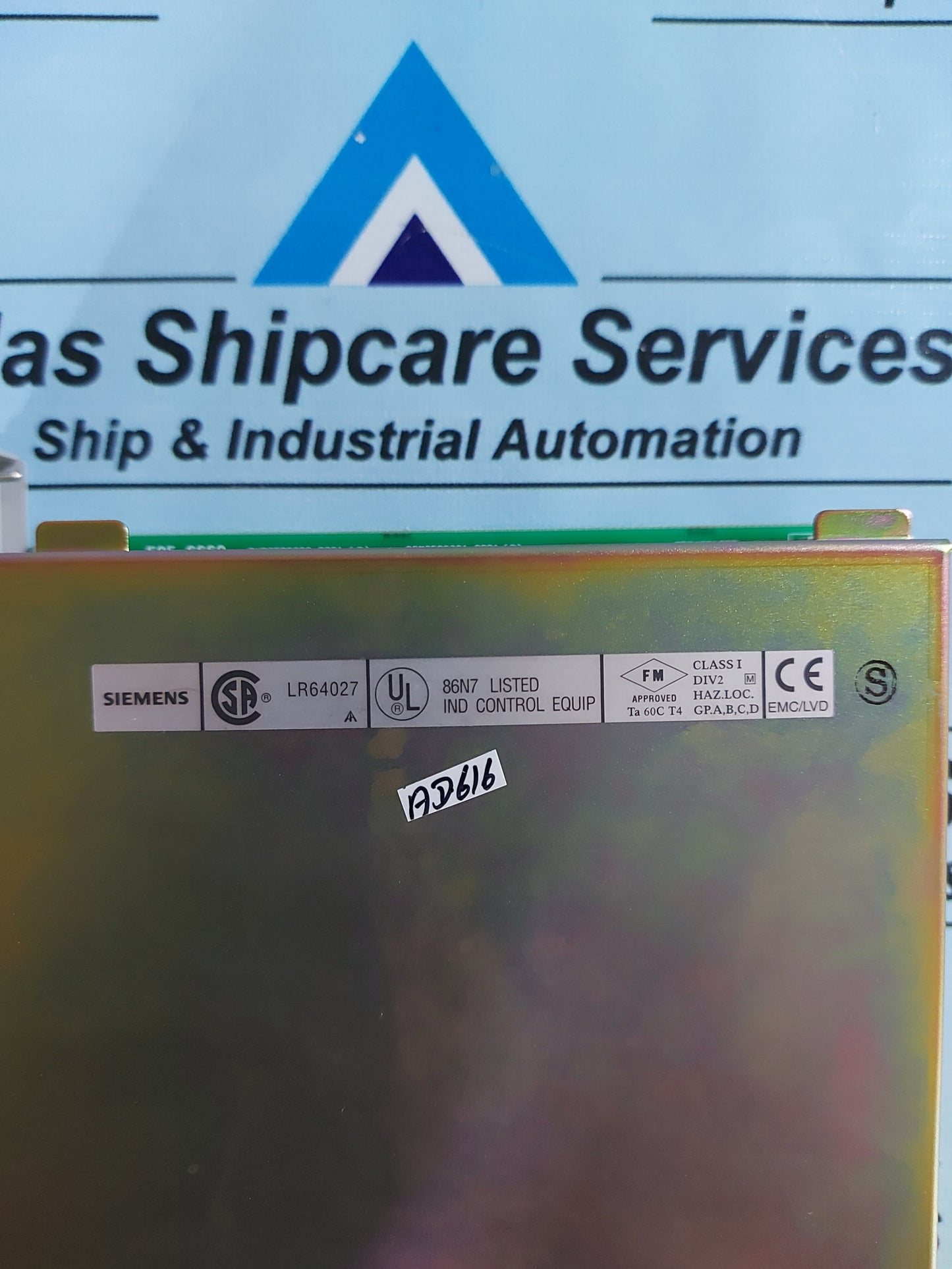 SIEMENS SIMATIC 505-6660 110/220 VAC POWER SUPPLY