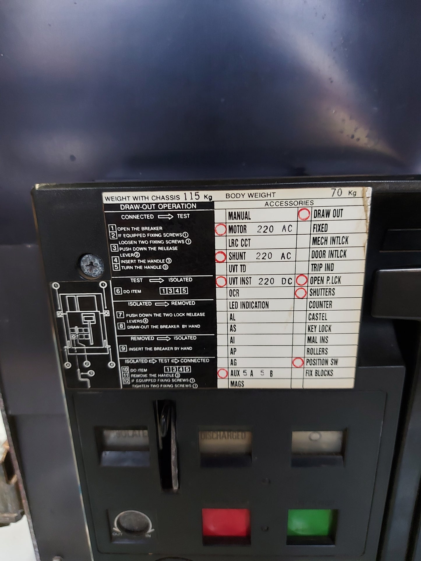 TERASAKI TEMPOWER AT 25 AIR CIRCUIT BREAKER