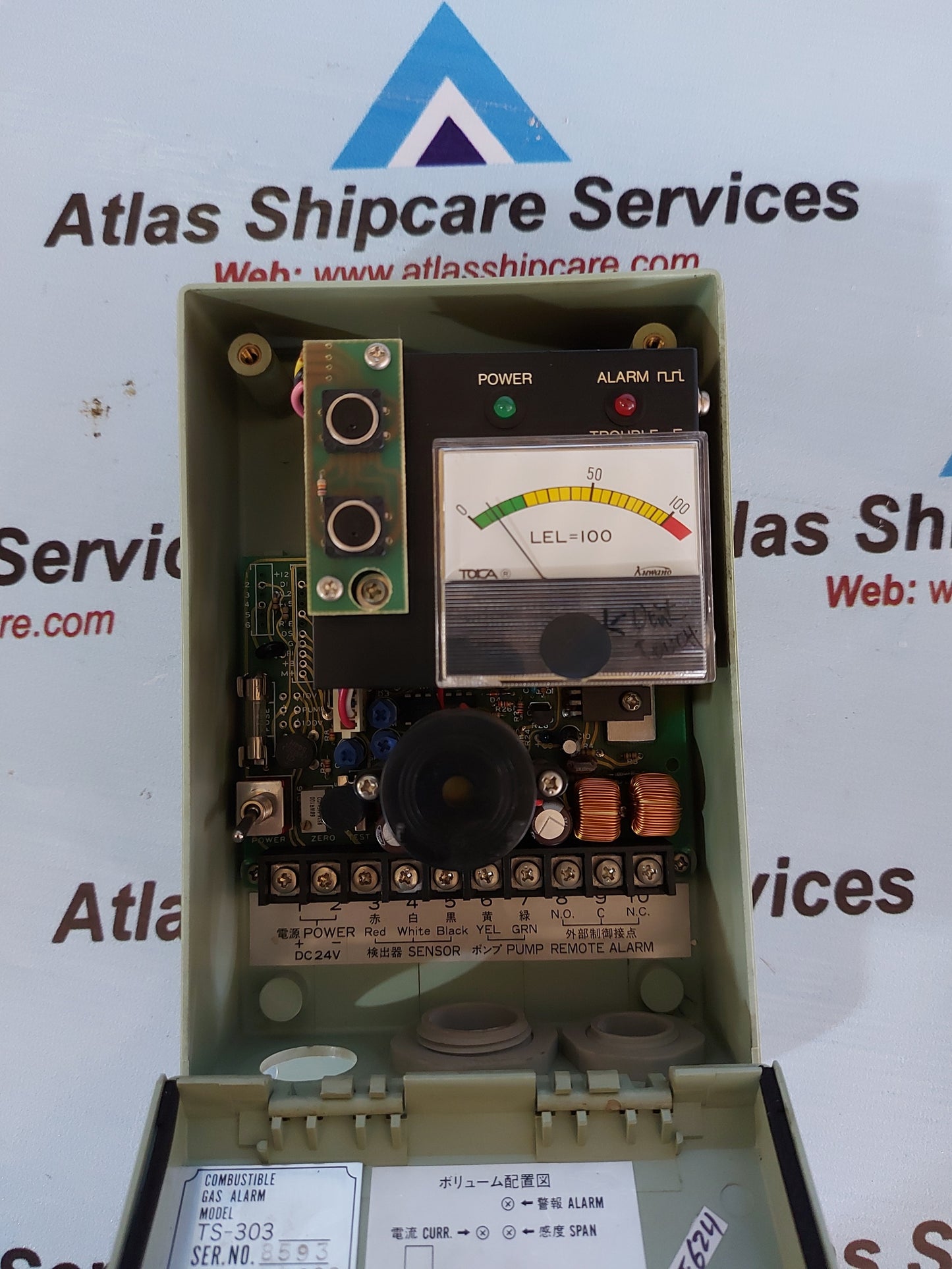 TOKA SEIKI TS-303 COMBUSTIBLE GAS ALARM