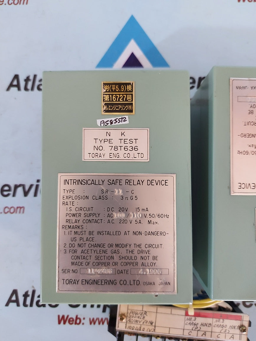 Toray Engineering SR-11-C Intrinsically Safe Relay Device