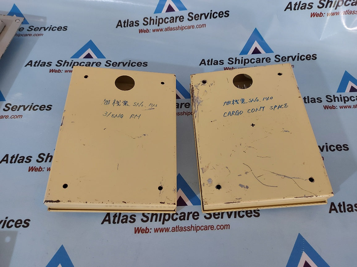 Uzushio Electric Extension Alarm Panel