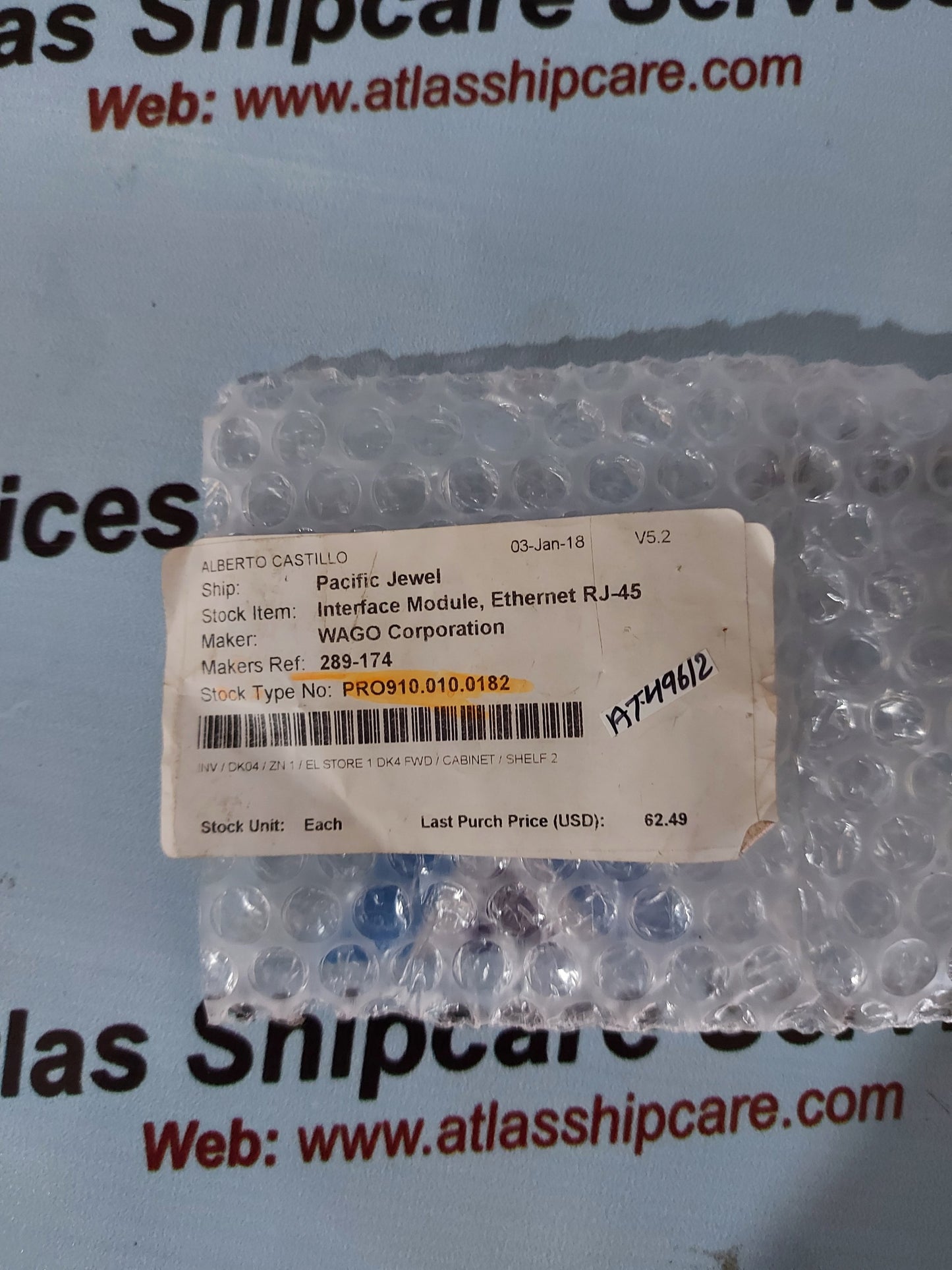 WAGO 289-174 INTERFACE MODULE