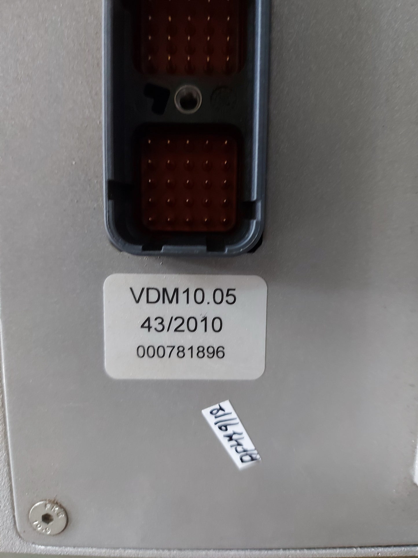 WARTSILA 7RT-FLEX60C ENGINE PANEL VDM10.05