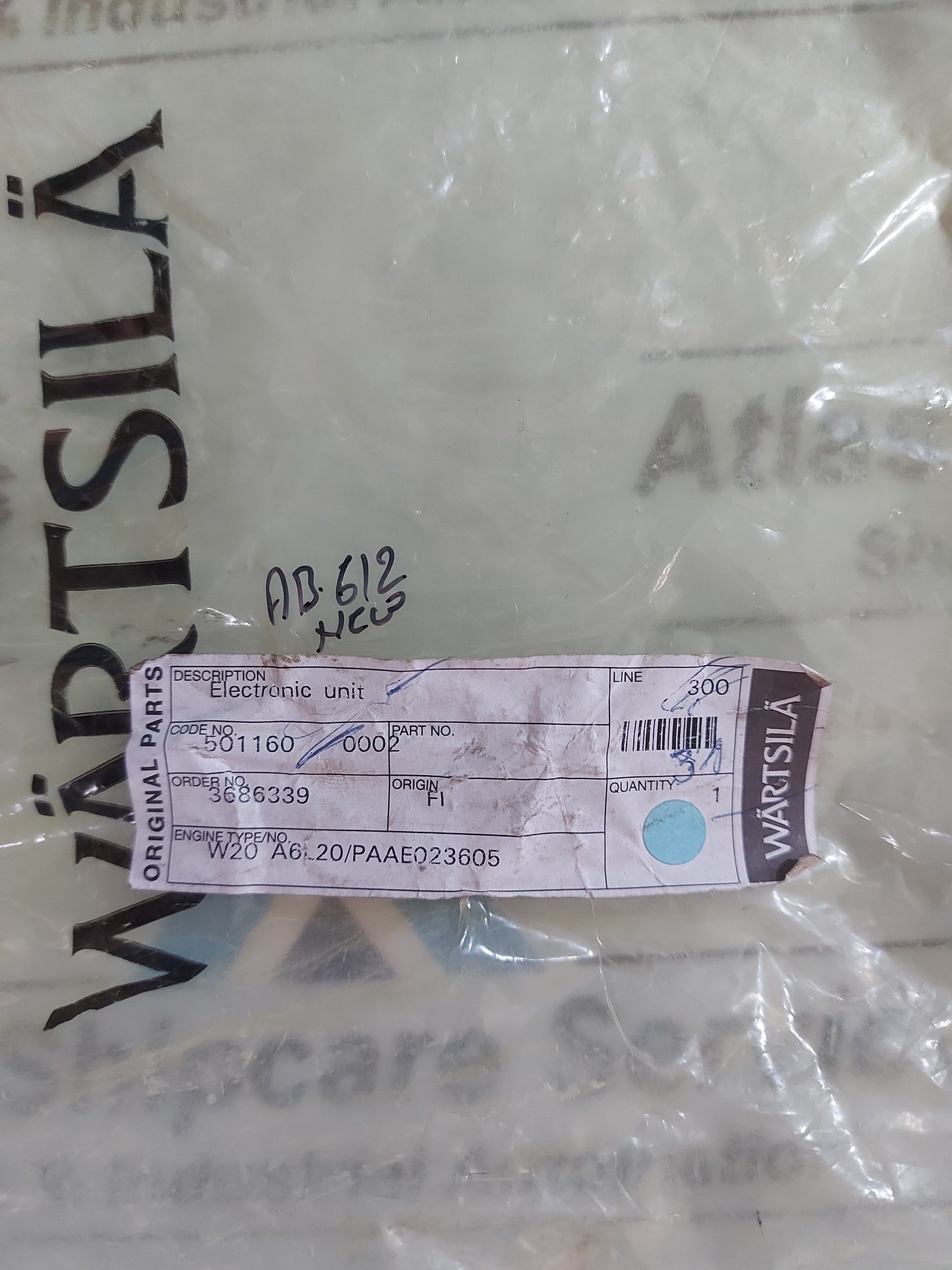 WARTSILA PDM-10 POWER DISTRIBUTION MODULE PAAE062495