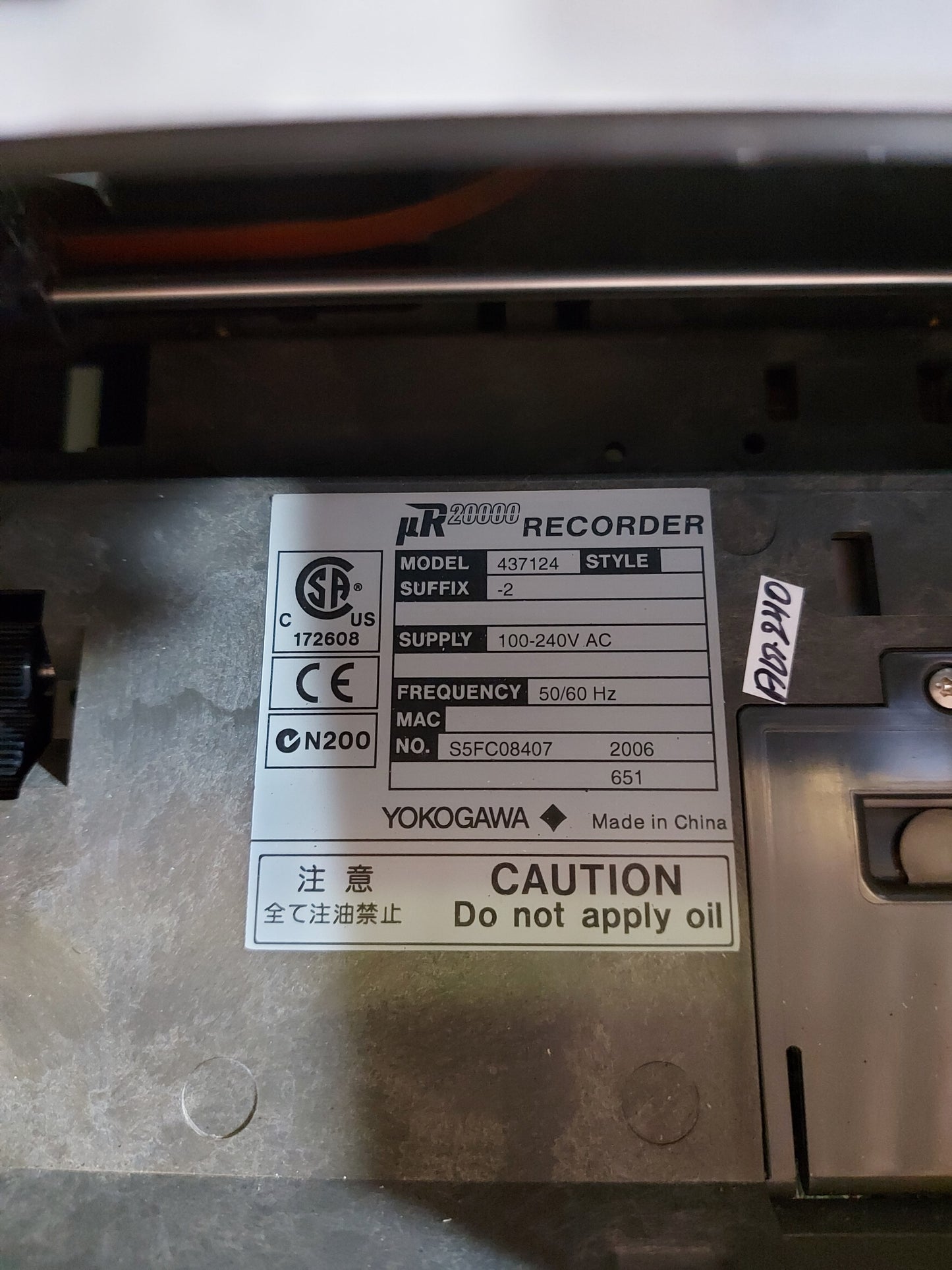 YOKOGAWA 437124-2 µR20000 CHART RECORDER AG240