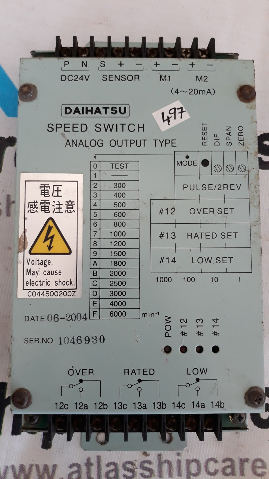 DAIHATSU SPEED SWITCH ANALOG OUTPUT TYPE