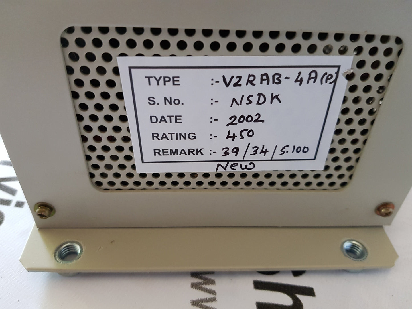 NSDK AVR VZRAB-4A(P)