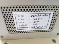 NSDK AVR VZRAB-4A(P)