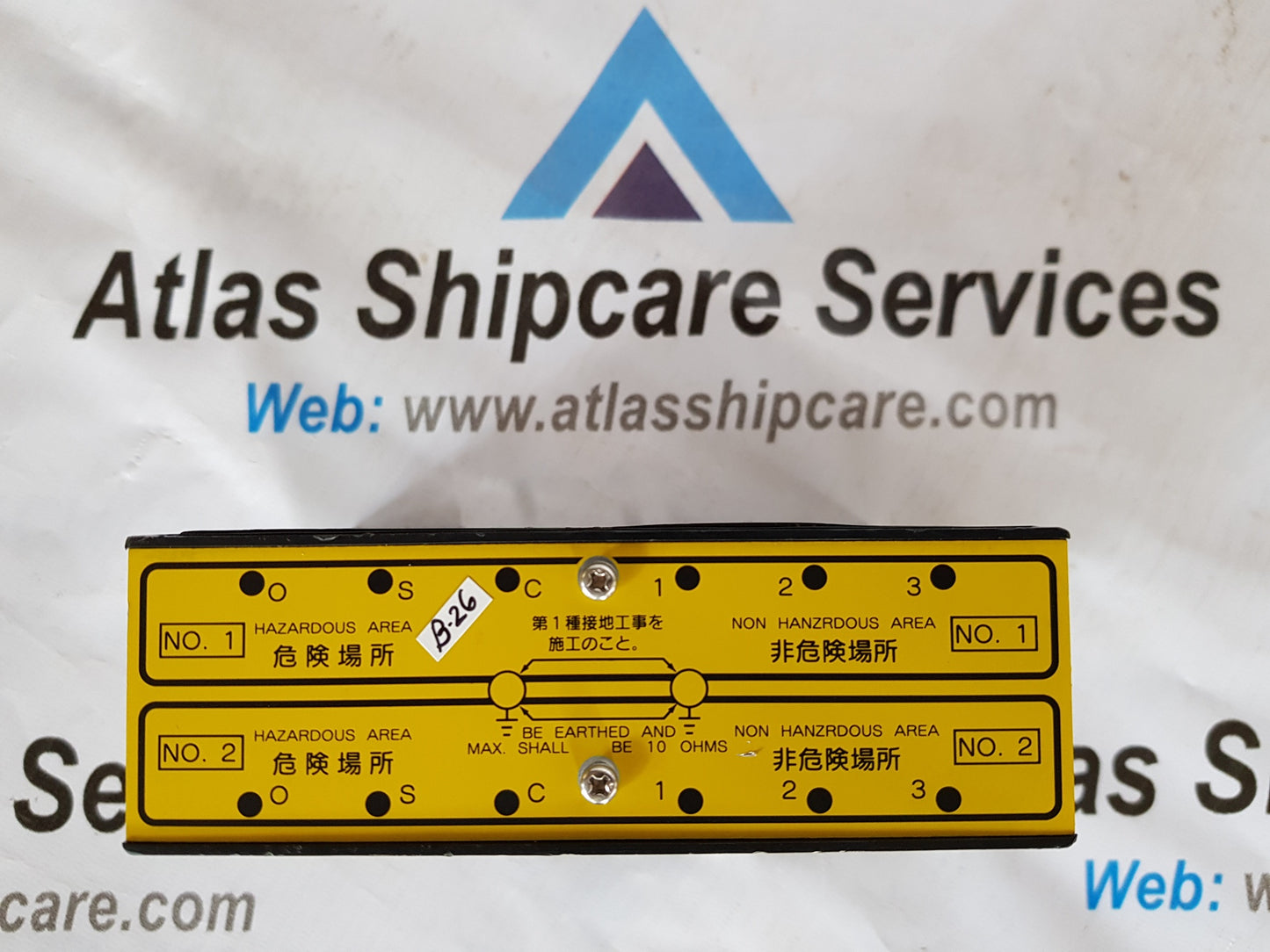 NAKAKITA ZENER BARRIER NS705-ZB