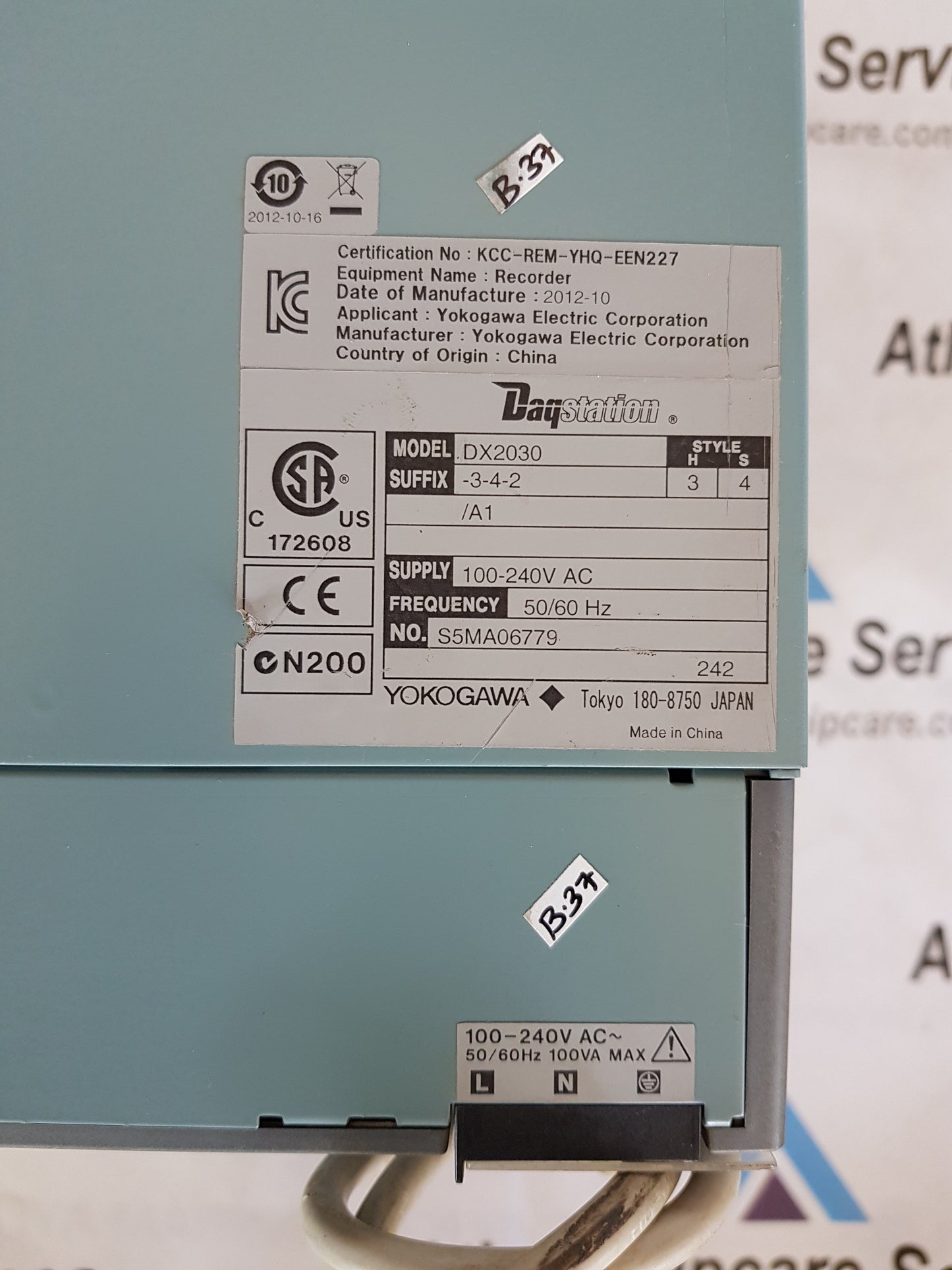 YOKOGAWA DX2030 DAQSTATION DIGITAL RECORDER B37