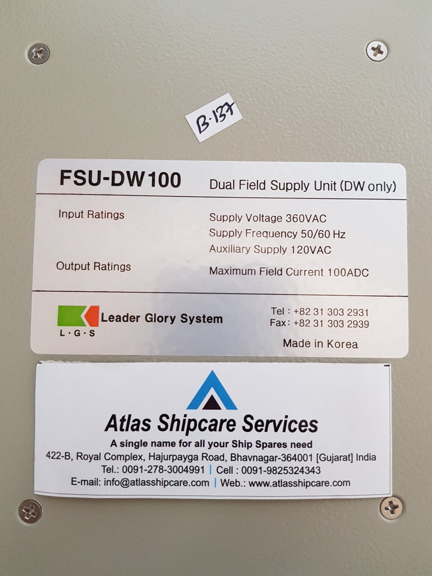 FSU-DW100 DUAL FIELD SUPPLY UNIT