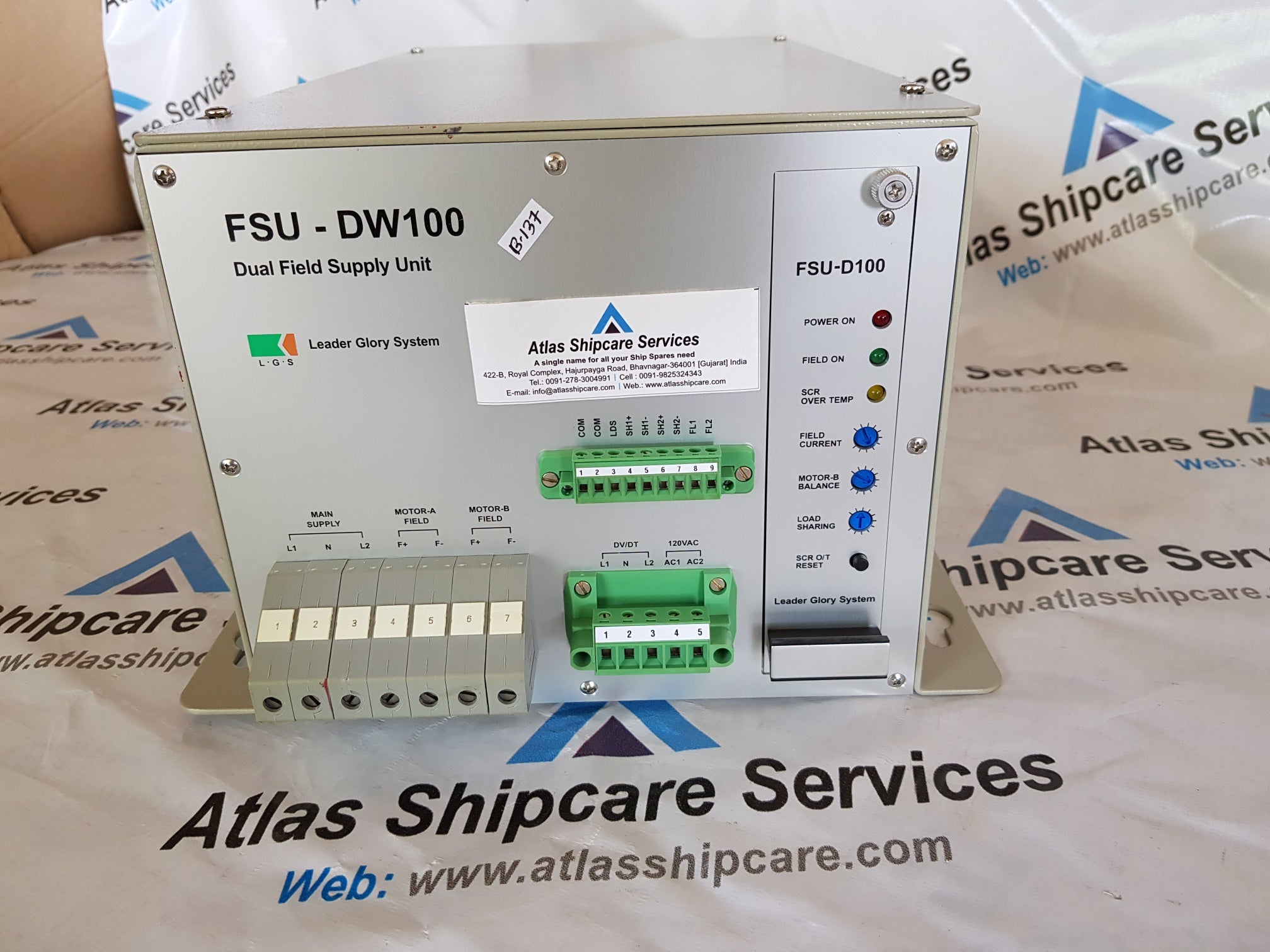 FSU-DW100 DUAL FIELD SUPPLY UNIT – Atlas Shipcare Services