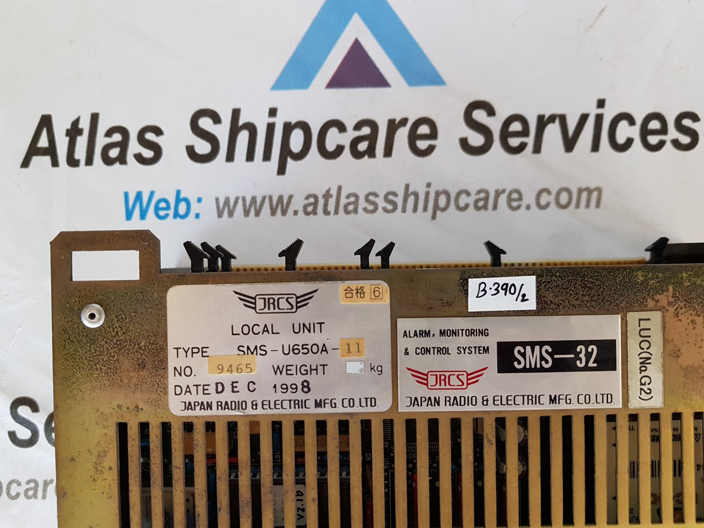JRCS ALARM MONITORING & CONTROL SYSTEM SMS-32