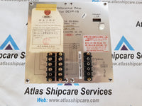 NISHISHIBA DCYP-1B DIFFERENTIAL RELAY