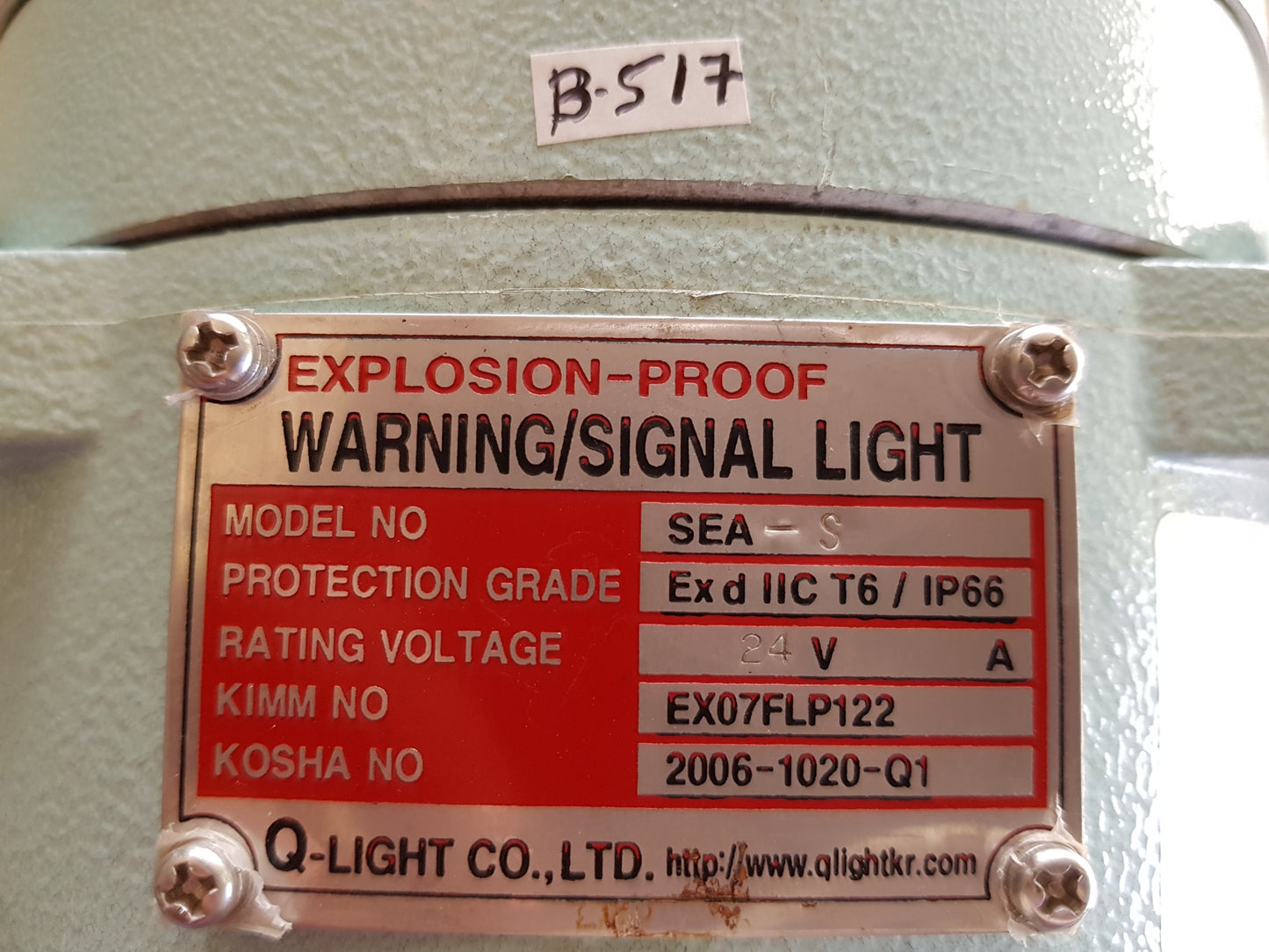 Q-LIGHT EXPLOSION-PROOF WARNING/SIGNAL LIGHT