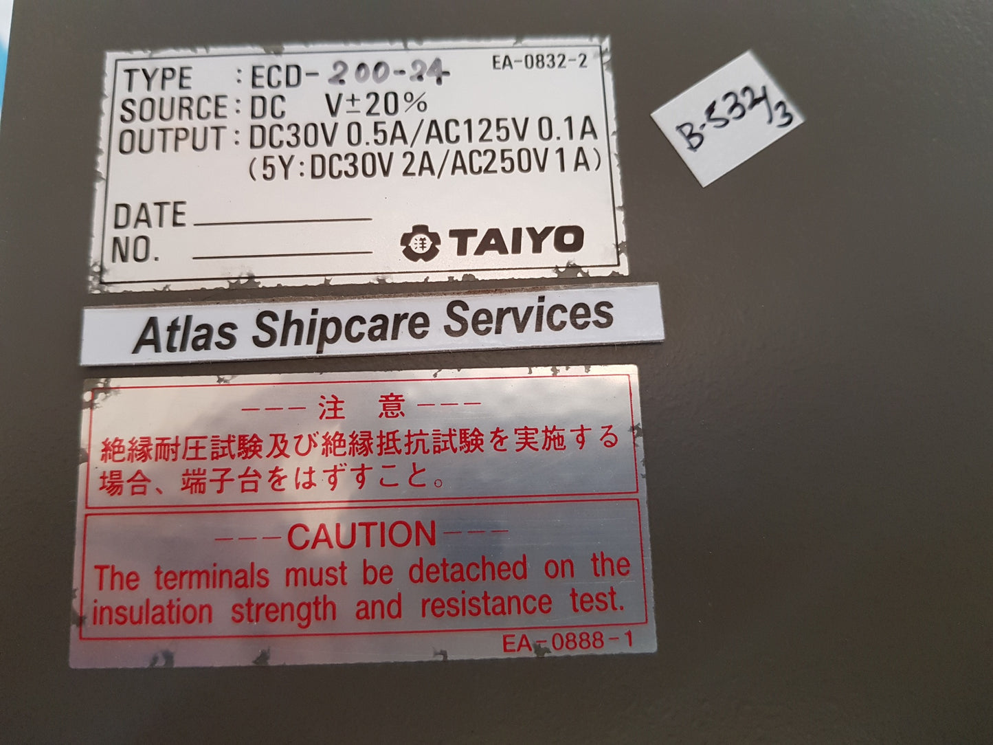 TAIYO ENGINE CONTROL DEVICE ECD-200-24