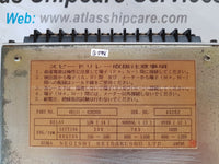 NEGISHI SEISAKUSHO SPEED RELAY SRT2 46111-028300