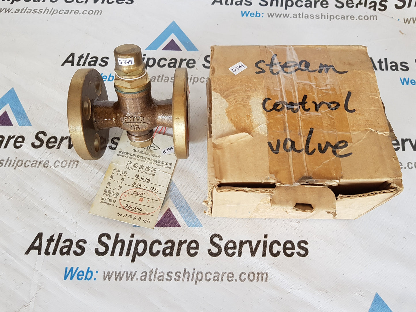 STEAM CONTROL VALVE DN15