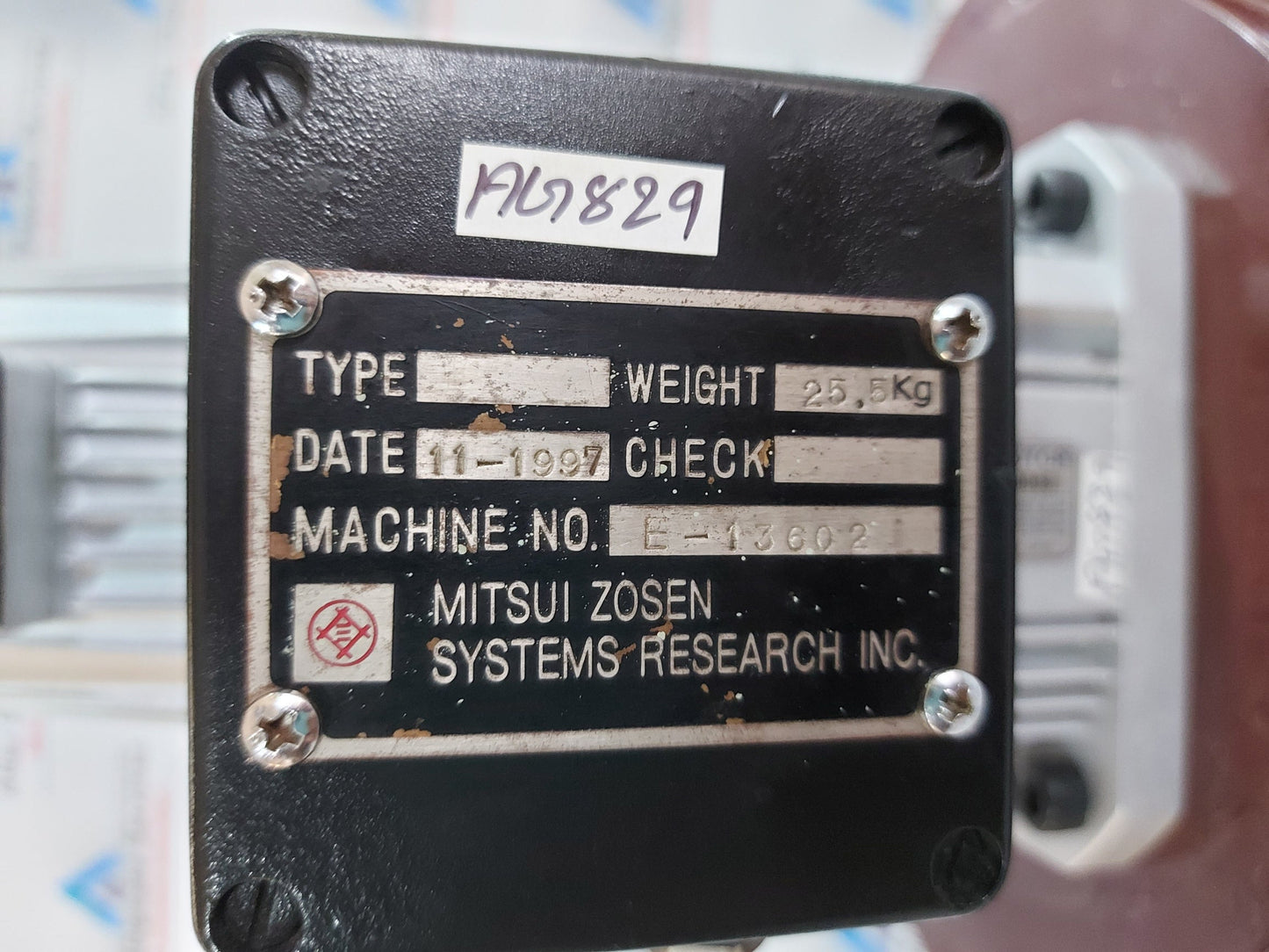 TOEI ELECTRIC VELCONIC VLBST-08015-A0003 BS SERVO MOTOR