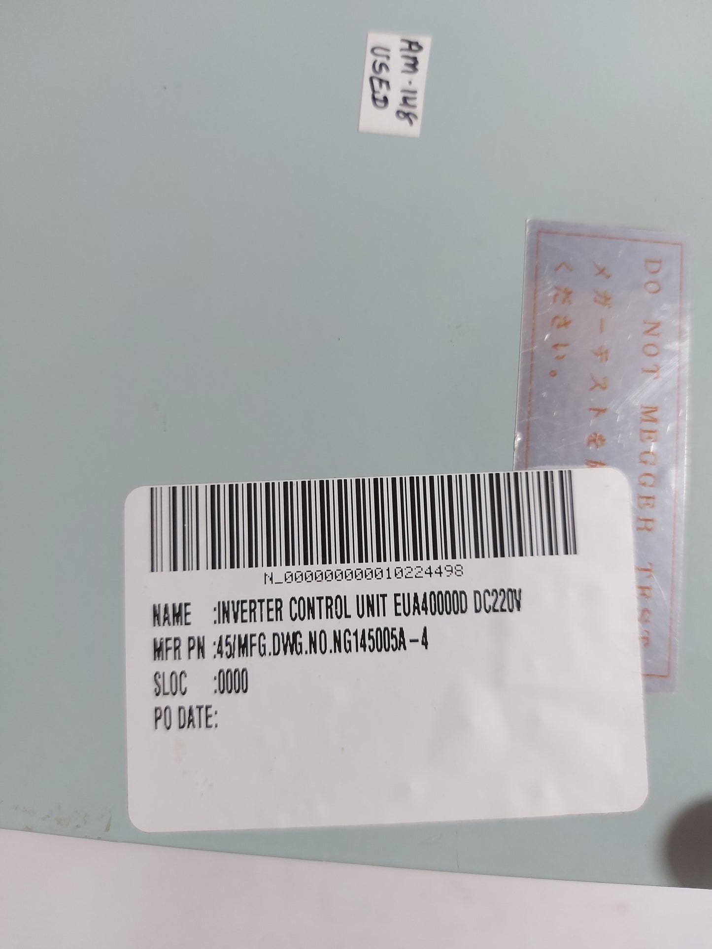 ACH-EC EUA40000D INVERTER CONTROL UNIT DC220V