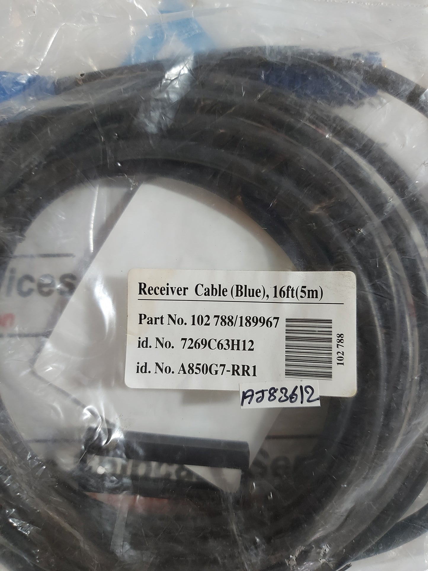 ADAMS GATEKEEPER 102 788/189967 A850G7-RR1 7269C63H12 RECEIVER CABLE 16ft(5m)