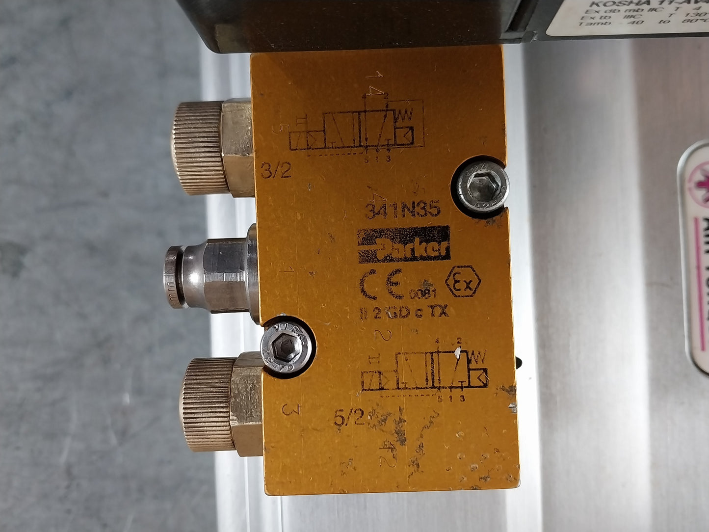 AIR TORQUE DR00220U AZL PNEUMATIC ACTUATOR