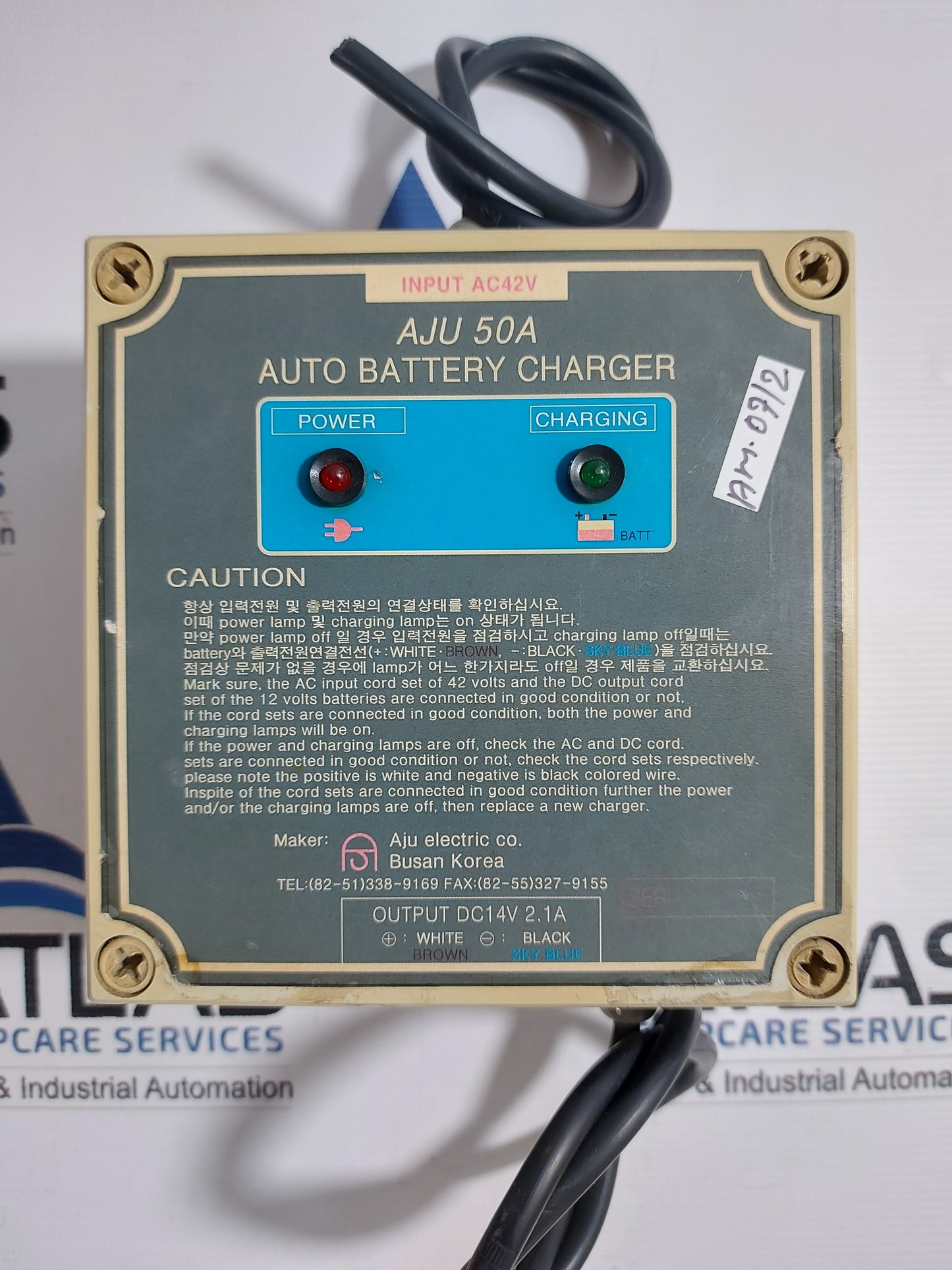AJU AJU50A AUTO BATTERY CHARGER AC42V