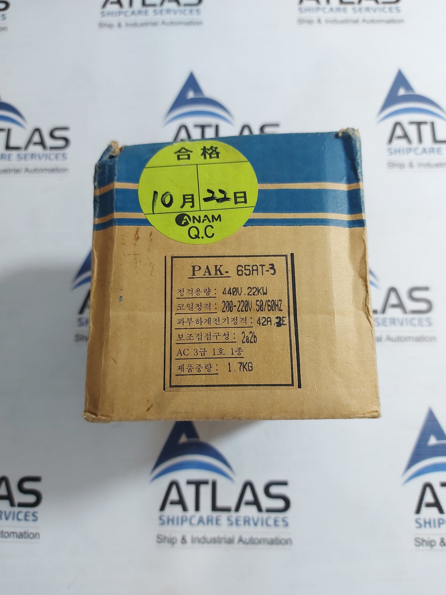 ANAM PAK-65AT-3 ELECTROMAGNETIC SWITCH