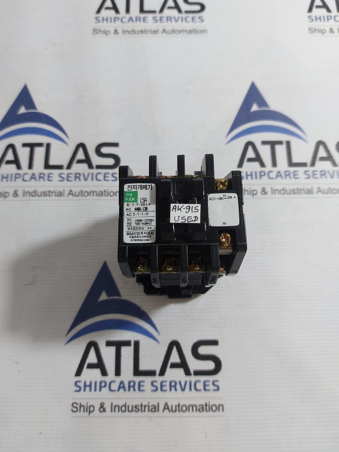 ANAM PAK-15A MAGNETIC CONTACTOR 13A 440VAC