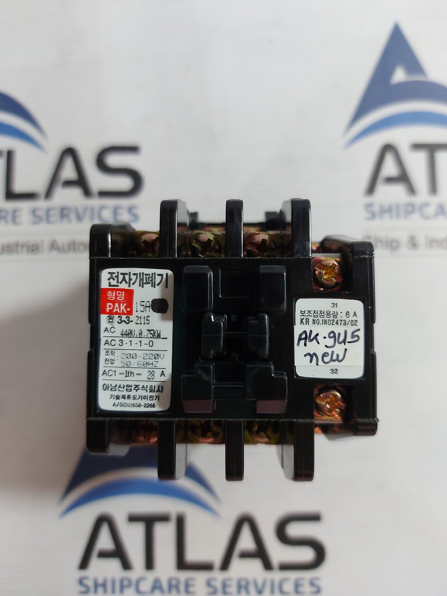 ANAM PAK-15A MAGNETIC SWITCH 440V 13A