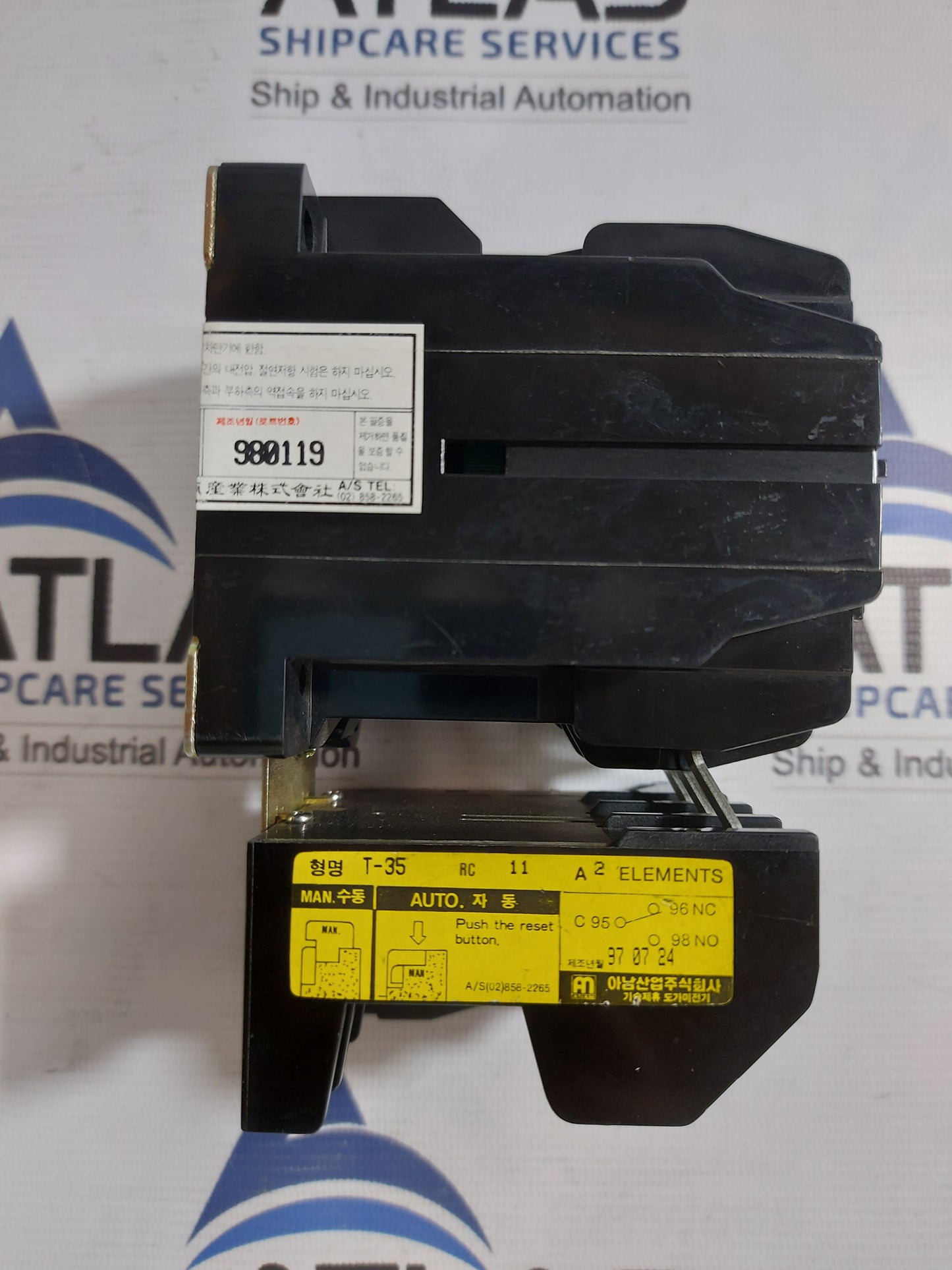 ANAM PAK-25AT-3 MAGNETIC SWITCH AC440V 7.5kW