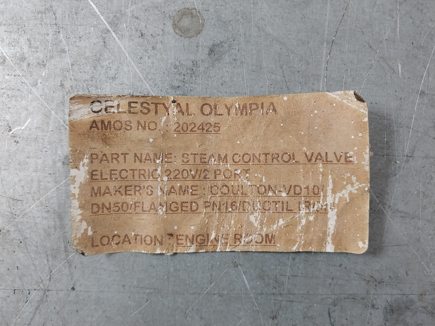 ARI-ARMATUREN STEVI 440 CONTROL VALVE ACTUATOR W/ELECTRO-PNEUMATIC POSITIONER