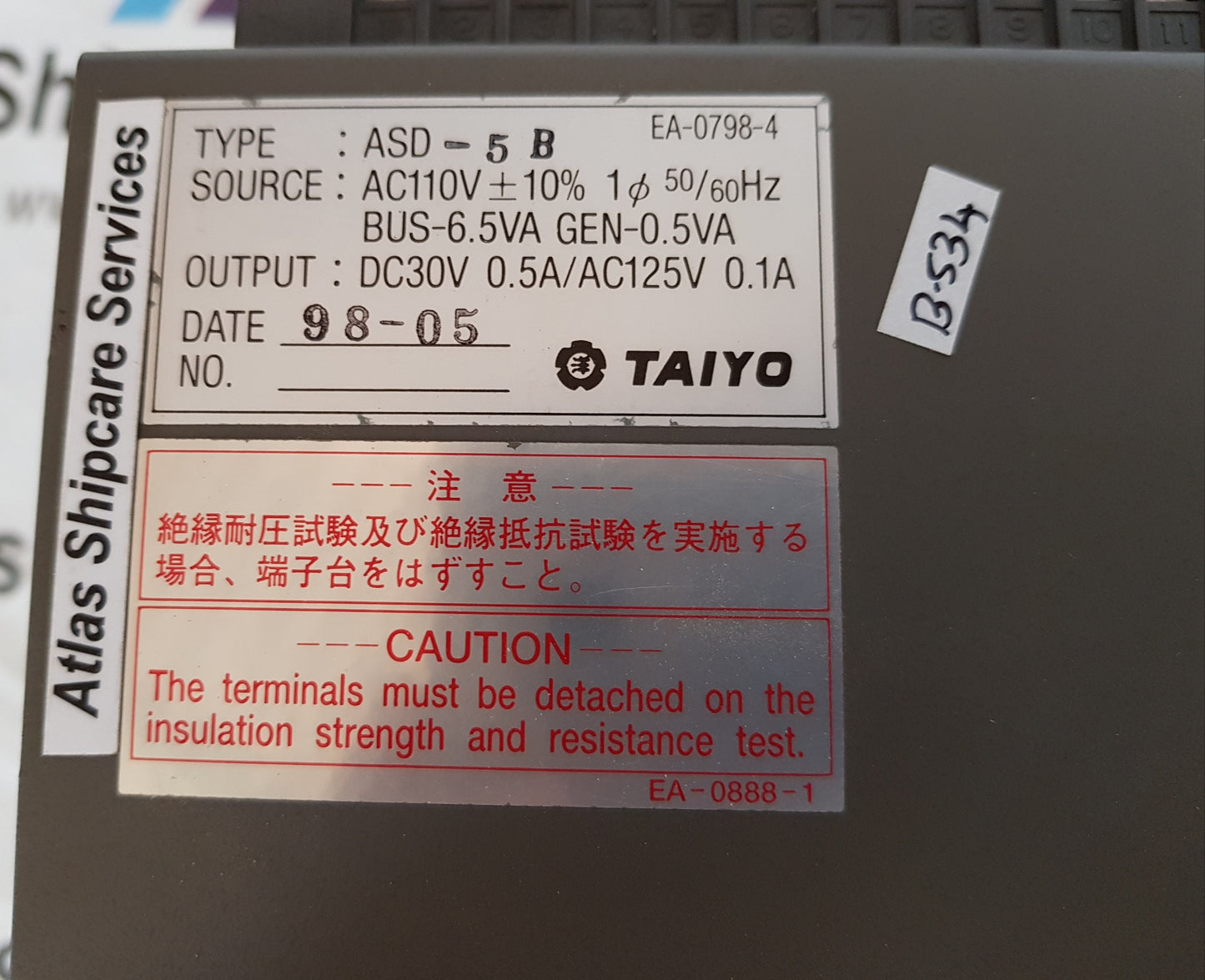 TAIYO AUTOMATIC SYNCHRONIZER ASD-5B