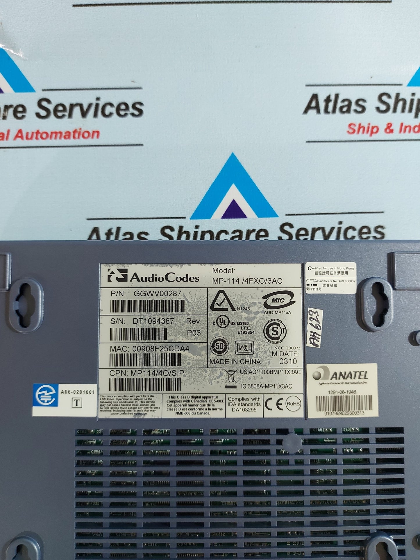 AUDIOCODES MP-114 VOLP GATEWAY MEDIA/IP GATEWAY SYSTEM