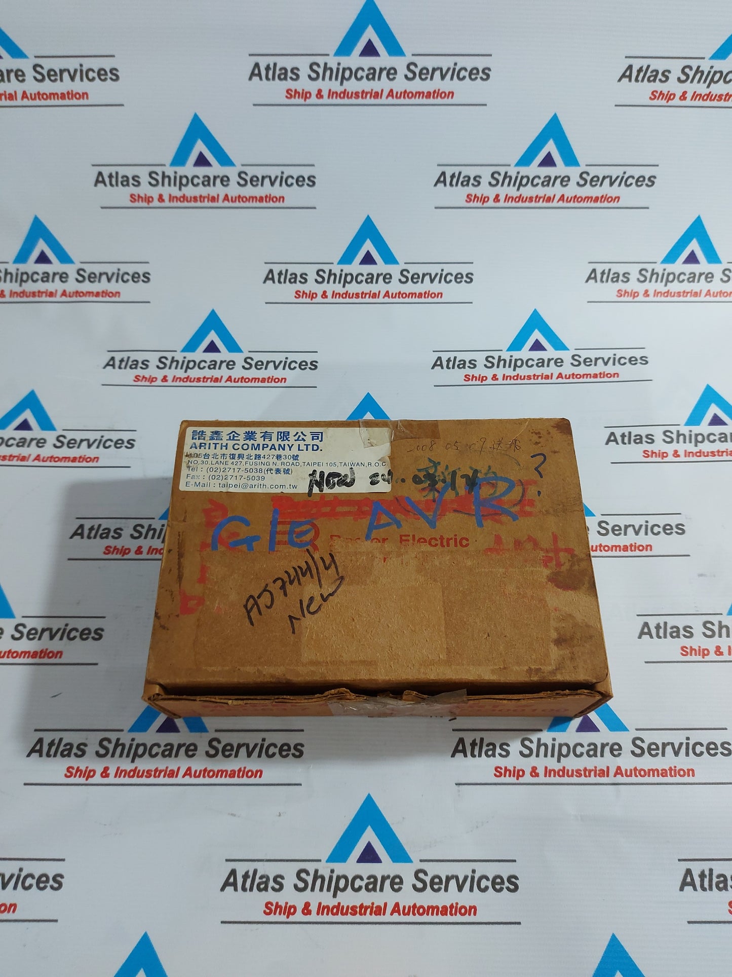BASLER ELECTRIC AEC63-7 ANALOG EXCITATION CONTROLLER