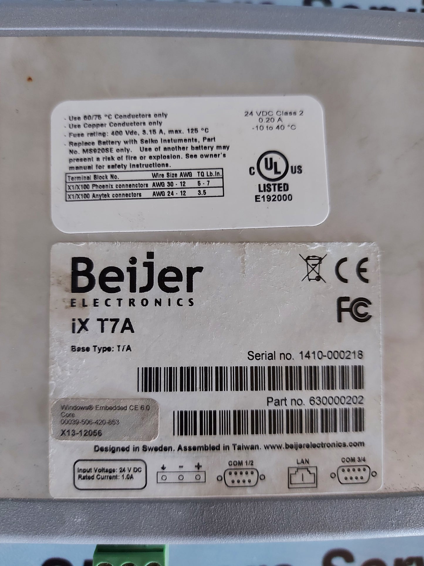 BEIJER IX T7A OPERATOR PANEL 630000202