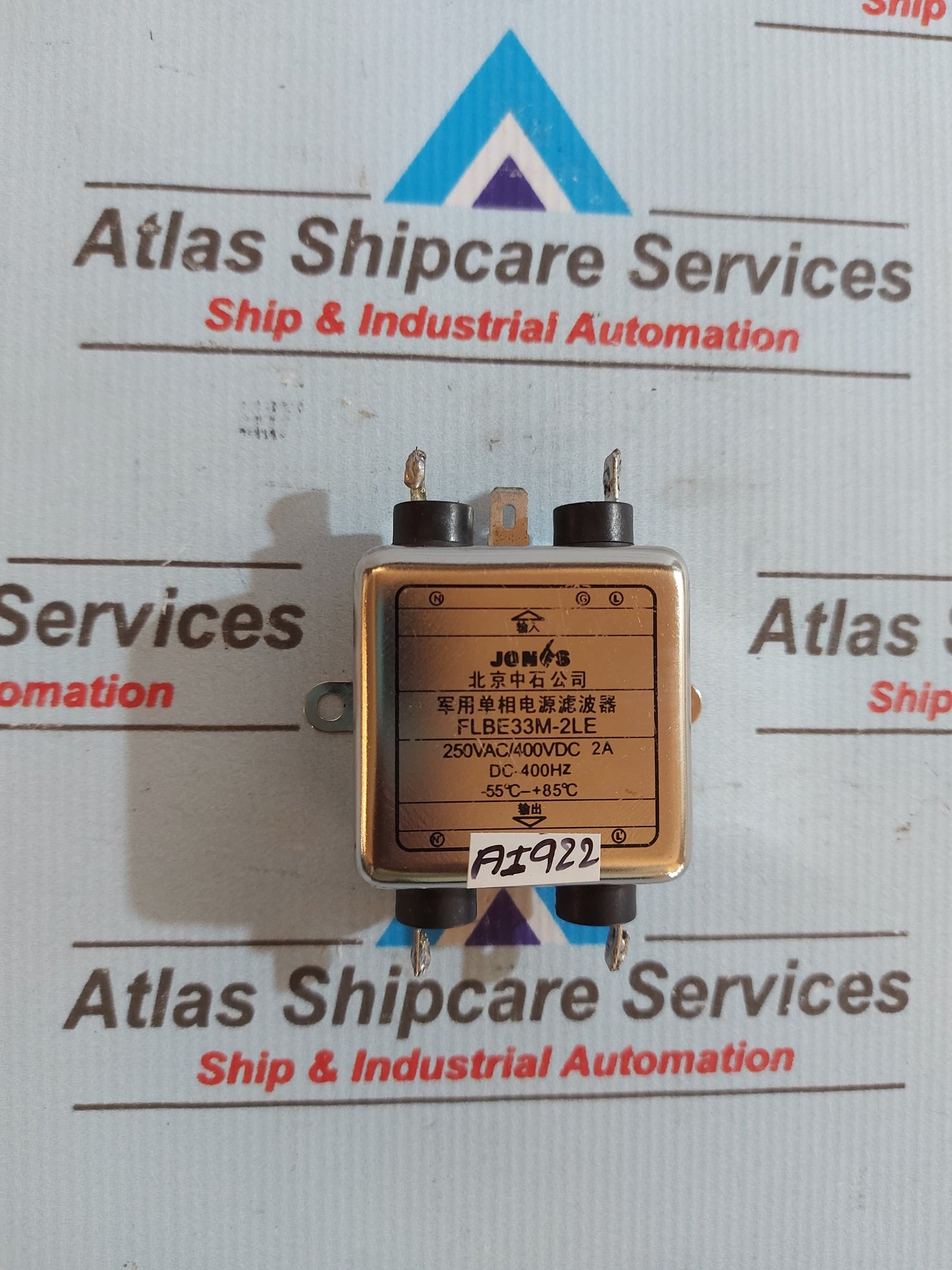 BEIJING FLBE33M-2LE MILITARY SINGLE-PHAE POWER FILTER