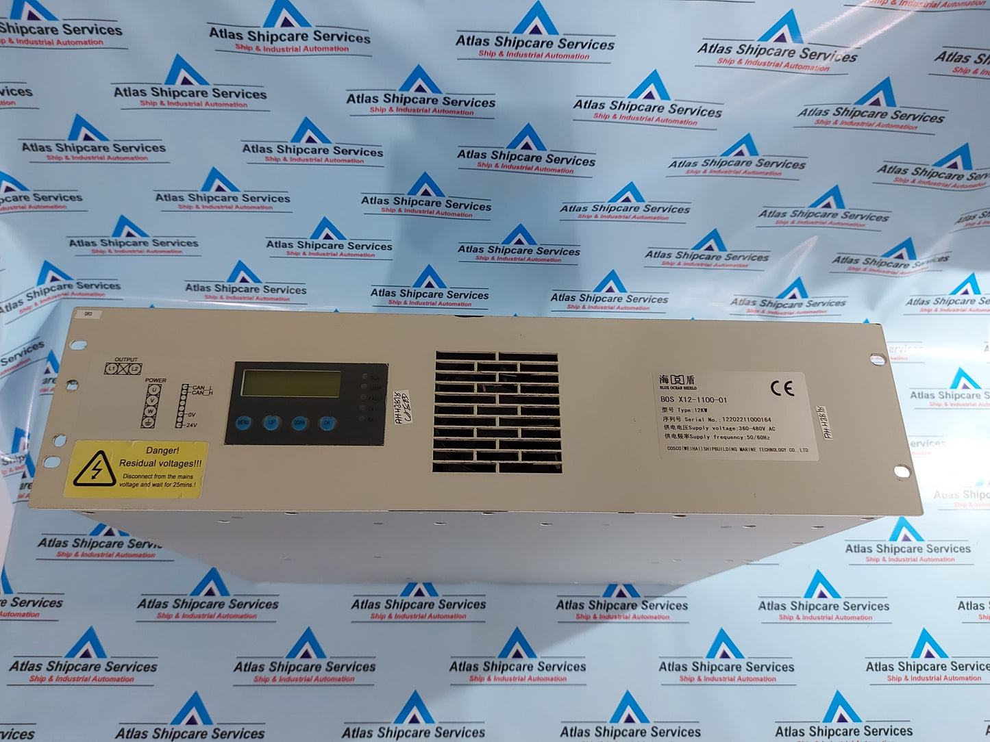 BLUE OCEAN SHIELD B0S X12-1100-01 12KW BALLAST COSCO (WEIHAI) CO.