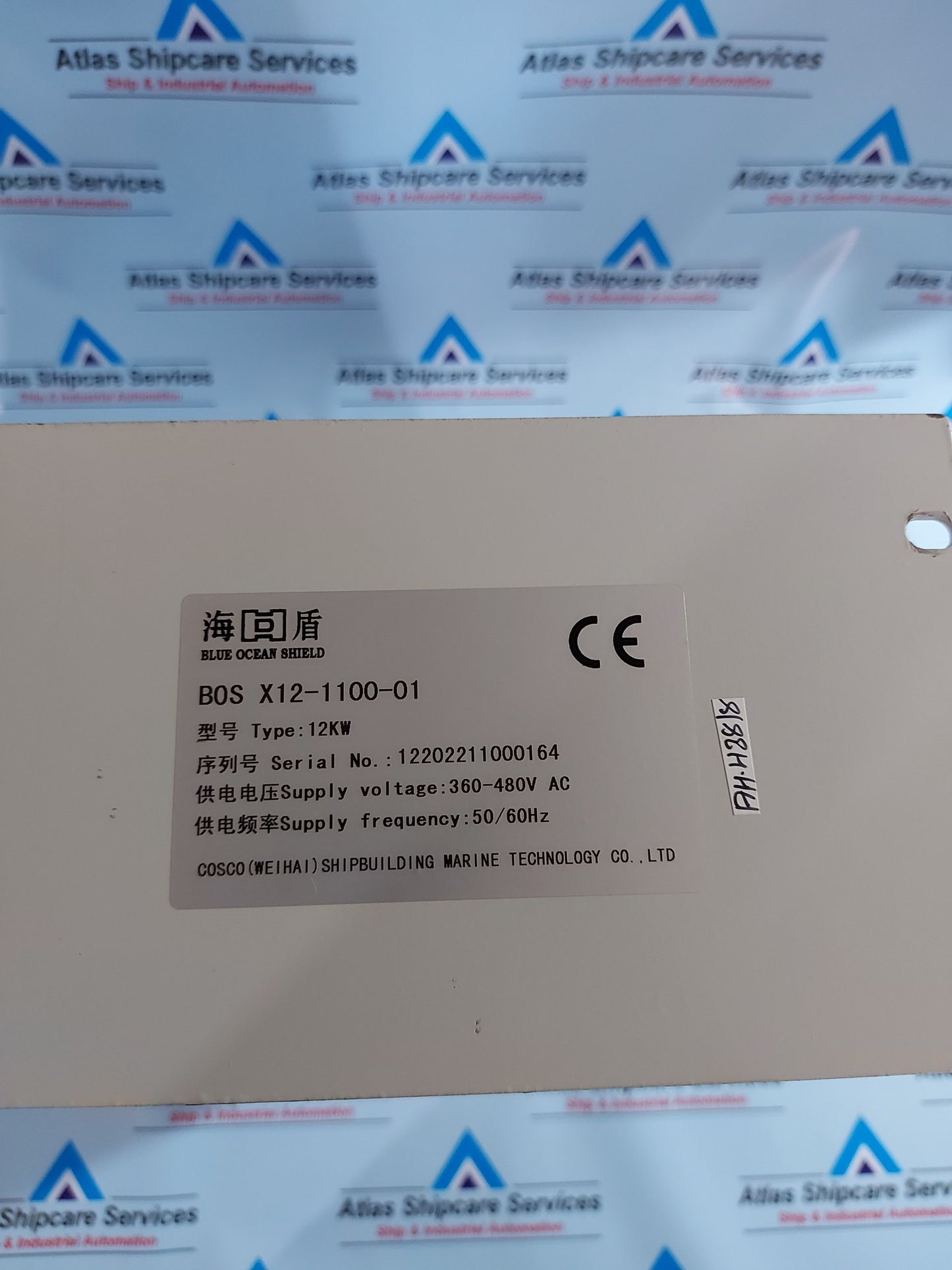 BLUE OCEAN SHIELD B0S X12-1100-01 12KW BALLAST COSCO (WEIHAI) CO.