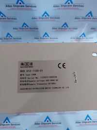 BLUE OCEAN SHIELD B0S X12-1100-01 12KW BALLAST COSCO (WEIHAI) CO.