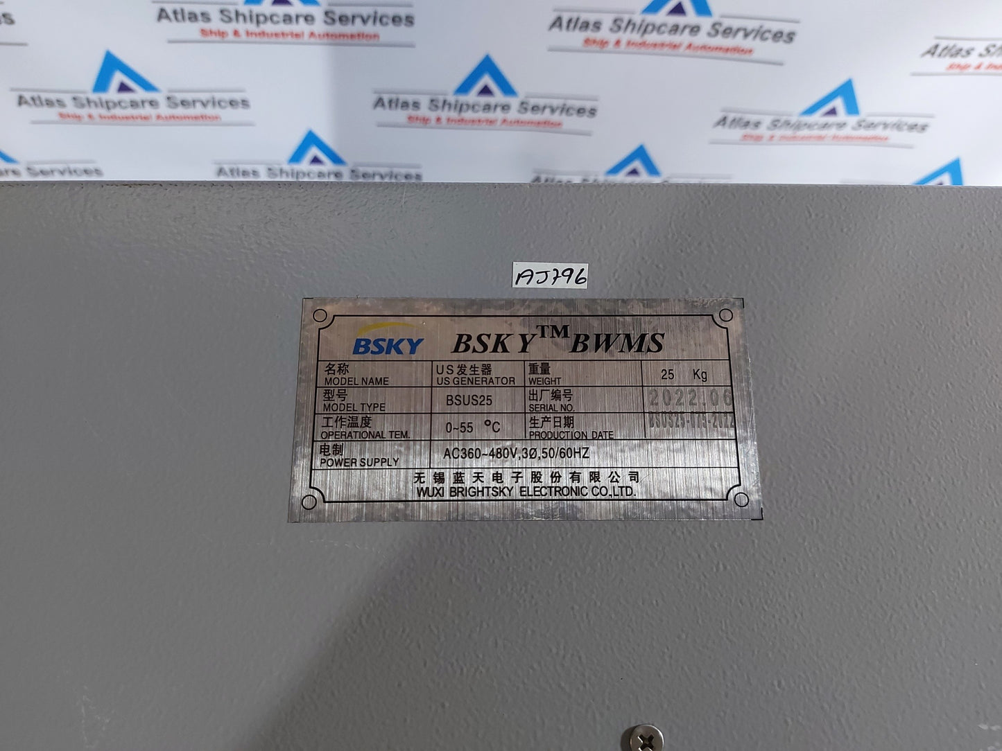 BSKY BWMS BSUS25 ELECTRONIC BALLAST FOR UV LAMPS