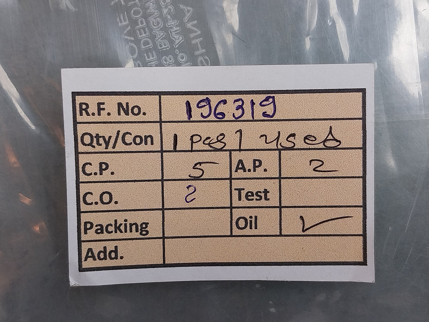 BURKERT 3001-0-B-0-A 000 25Nm 7s/90' 110V 50Hz